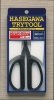 Hasegawa TT26-71226 Pliers F